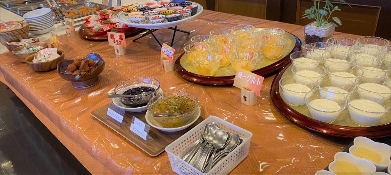 Marukoma Onsen Ryokan Chitose  Extérieur photo