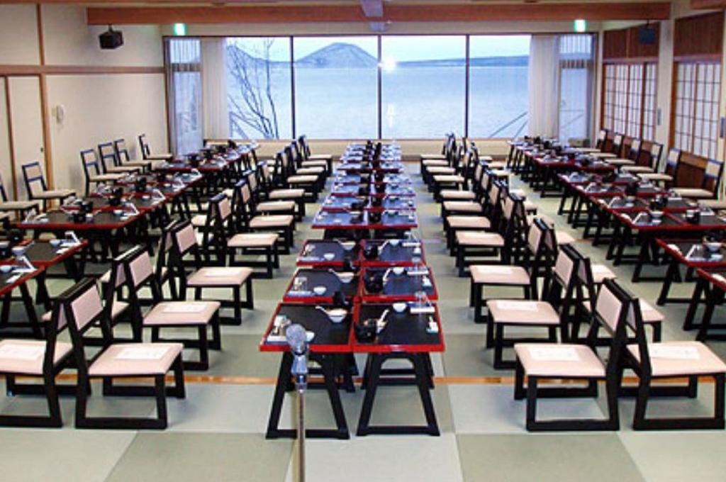 Marukoma Onsen Ryokan Chitose  Extérieur photo